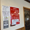 부영아구 이미지