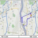 한신의원 이미지