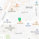 파리바게뜨(쌍문초교) 이미지
