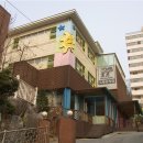 그림유치원 이미지