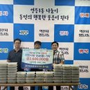 영등1동행정복지센터 이미지