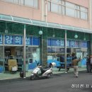 정남진장흥토요시장상인회 이미지