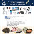 연안수산마켓 이미지