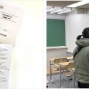 엔지니어랩학원 네이버블로그