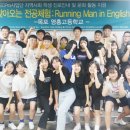 문화영어