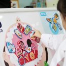 보배로운 키즈 어린이집 이미지