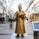 여주한글시장(여주중앙로상점가) 이미지