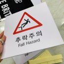 화이트사인 이미지