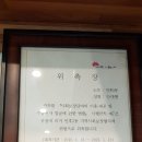 대현자동차정비 이미지