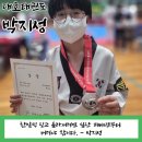 경원체육관 이미지