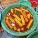 씨앗호떡 부산먹거리&꿀삐닭강정
