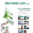 베리굿즈박스 이미지