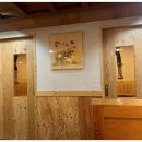 부산양곱창 이미지