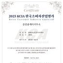 정성공인중개사사무소 이미지