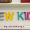 연세뉴키즈소아청소년과의원 이미지