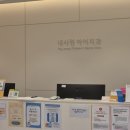 내사랑아이치과의원 이미지