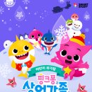 나라(214) 이미지