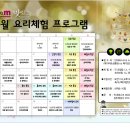 도원마트 Daum카페