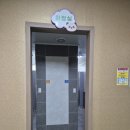 에이치알풋볼클럽 이미지