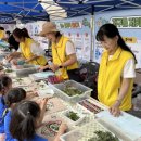 한국남동발전 빛뜰어린이집 이미지
