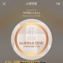 골드(기존: 수정) 이미지