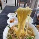 순정루 | 부산시청 점심 중국집 순정루 짬뽕 솔직후기