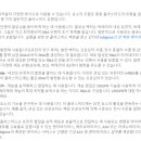 애드진 - 성남시 분당구 돌마로 46 | 애드진