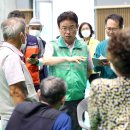 예천국민체육센터 이미지