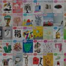 행복이가득한집 이미지