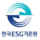 이에스지링크 이미지