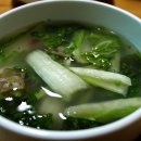 진남매운탕 이미지