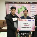 합기도태심관 이미지