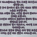 더베스트마케팅