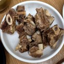 동서대로 | 대전 갈비탕 맛집 &lt;냉탕 온탕&gt;방문 후기/ 가족여행