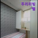 두리고시원