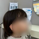 비쥬 하나헤어