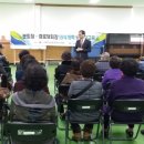 호성동 주민센터 이미지