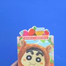 별별인형뽑기 이미지