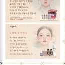 (주)한스