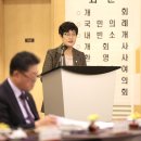 경찰병원 이미지