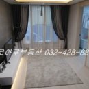 위너스부동산공인중개사사무소 이미지