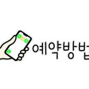 하이스토리 캠핑장 이미지