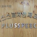 수원-0387 네이버블로그