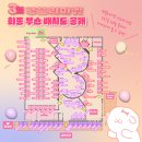 파인댕스 네이버블로그