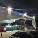 진규대게 | 영덕하면 대게! 진규대게회센터 울진 후포리 맛집 인정