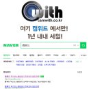 선명안경 이미지