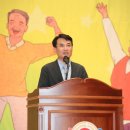 강원특별자치도청 이미지