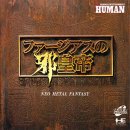 더네오pc 이미지