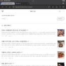 노피아 이미지