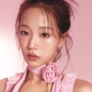 쿠잉 cooing 이미지